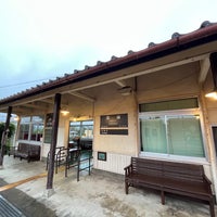 Photo taken at Yunomae Station by sako on 10/16/2022