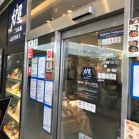 大戸屋 戸塚区 横浜市 神奈川県