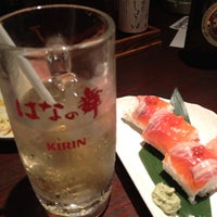 はなの舞 戸塚東口店 戸塚区 1 Tip From 70 Visitors