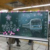 Photo taken at Subway Totsuka Station (B06) by Akihiro S. on 4/9/2024