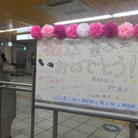 Photo taken at Subway Totsuka Station (B06) by Akihiro S. on 3/5/2024