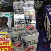 三洋堂書店 大田川店 Bookstore In 東海市