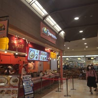 ペット 高 イオン 大