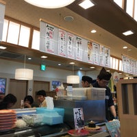 回転寿司 余市番屋 余市郡 北海道 回転寿司 余市番屋 余市郡 北海道
