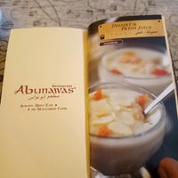 Photo taken at Abunawas Restaurant by Rushendra R. on 2/18/2017