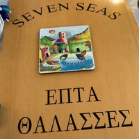 8/20/2019にZafer D.がSeven Seas Tavernaで撮った写真