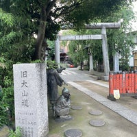 Photo taken at 池尻稲荷神社 by Norikazu Y. on 5/20/2023