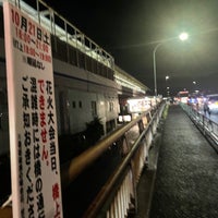 Photo taken at Futako Bridge by Norikazu Y. on 10/15/2023