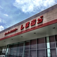 しまむら 桃山店 京都市 京都府