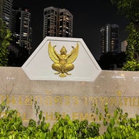 Photo taken at Royal Thai Embassy by Alberto R. on 5/20/2022