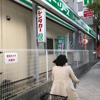 トヨタレンタリース新大阪 四ツ橋筋心斎橋店 Auto Dealership In 大阪市