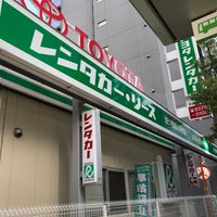 トヨタレンタリース新大阪 四ツ橋筋心斎橋店 Auto Dealership In 大阪市 トヨタレンタリース新大阪 四ツ橋筋心斎橋店 Auto Dealership In 大阪市