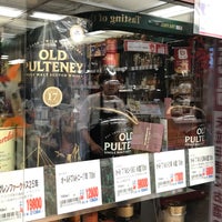 やまや 池袋東店 Liquor Store やまや 池袋東店 Liquor Store