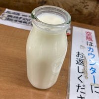 Photo taken at Milk Stand by 食べ太郎 オ. on 5/3/2024
