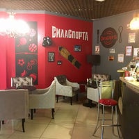 Photo taken at Кафе &amp;quot;Сила Спорта&amp;quot; by Pablo on 5/10/2017