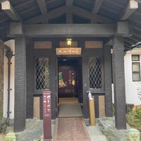 Photo taken at Asahi Beer Oyamazaki Villa Museum of Art by あつみ㌠ on 11/26/2022