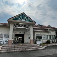 Photo taken at Susono Station by お抹茶太郎 on 8/29/2021