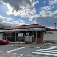 Photo taken at Kyōikudai-Mae Station by お抹茶太郎 on 12/30/2021