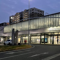 Photo taken at Kyūdai-Gakkentoshi Station by お抹茶太郎 on 1/28/2022