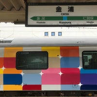 Photo taken at Konoura Station by お抹茶太郎 on 10/6/2017