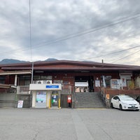 Photo taken at Aki-Nakano Station by お抹茶太郎 on 12/27/2020