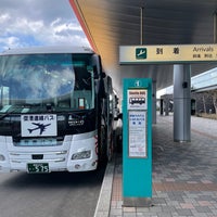 Photo taken at Kushiro Airport Bus Stop by お抹茶太郎 on 4/30/2022