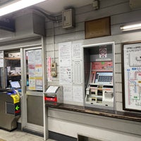 Photo taken at Abeyamakōen Station by お抹茶太郎 on 1/28/2022