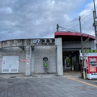 Photo taken at Osumi Station by お抹茶太郎 on 3/20/2022