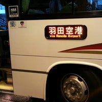 府中駅バスターミナル Bus Stop In 府中市