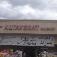 Foto scattata a Altayebat Market da Abdullah A. il 6/9/2015