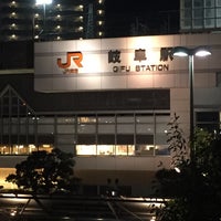 Photo taken at Gifu Station by Ing E. on 11/11/2017