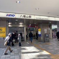Photo taken at Hachimanyama Station (KO10) by Takuya U. on 12/4/2021