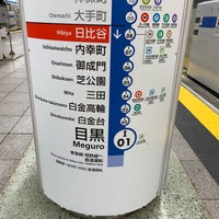 Photo taken at Hibiya Station by Takuya U. on 3/16/2023