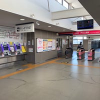 Photo taken at Roka-kōen Station (KO11) by Takuya U. on 12/4/2021