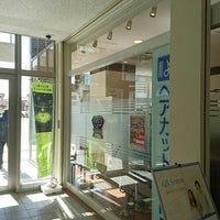 Photo taken at QBハウス アクウェルモール武蔵小金井店 by Kazuya Y. on 2/2/2016