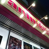 Photo taken at アニメガ 武蔵境駅前店 by Kazuya Y. on 3/6/2016