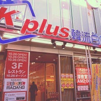 Photo taken at K-plus 韓流百貨店 by Kazuya Y. on 12/27/2012