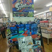 古本市場 小金井店 Artik Kapali 小金井市 Da Sahaf