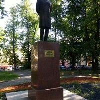 Photo taken at Памятник Столыпину П. А. by Алексей И. on 6/12/2015