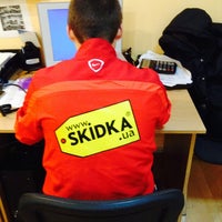 รูปภาพถ่ายที่ Skidka.ua โดย Vera S. เมื่อ 12/14/2013