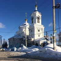 Photo taken at Осиново by Alina Z. on 2/16/2017