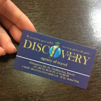 Photo taken at Discovery Travel by mariah m. on 9/3/2015