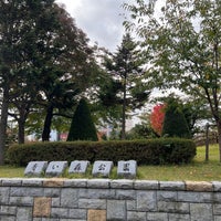 Photo taken at 青い森公園 by とうまと on 10/25/2022