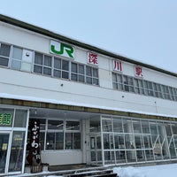 Photo taken at Fukagawa Station (A24) by とうまと on 12/16/2023