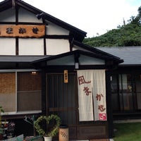 風まかせ 手樽茨崎30 1