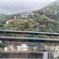 Photo taken at Kamafusa Dam by もも on 6/12/2022