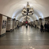 Photo taken at Метро «Уральская» by Vlad V. on 4/24/2021