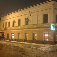 Photo taken at Дикси by Zak G. on 11/29/2013