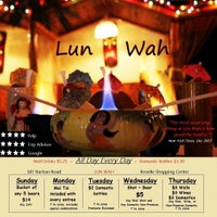 รูปภาพถ่ายที่ The Lun Wah Restaurant and Tiki Bar โดย The Lun Wah Restaurant and Tiki Bar เมื่อ 1/19/2014