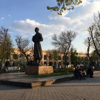 Photo taken at Сквер Сковороди by Fatma i. on 4/22/2019